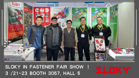 SLOKY IN Fastener Fair Show ！ 3 /21~23 booth 3057, Hall 5 - Fastener Fair 展覽